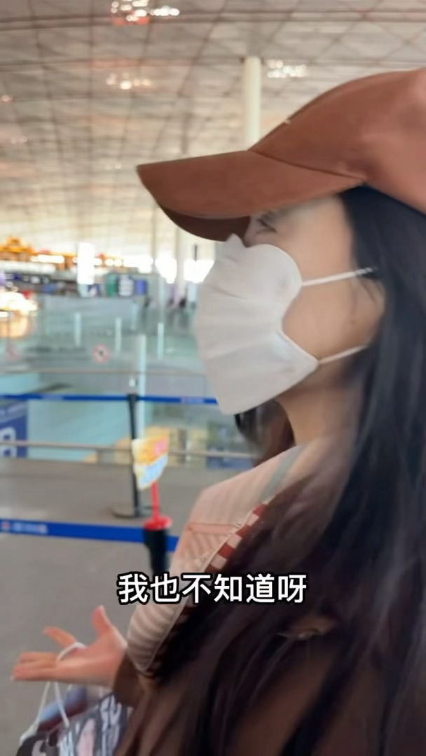 徐洁儿回应头像被笑是家族群同款 笑到停不下来！谁能想到徐洁儿一个普通微信头像，居