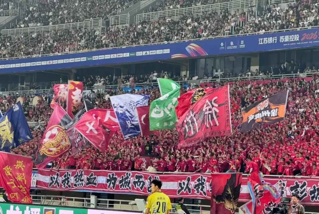 南通2比1徐州18岁新星缺阵改变战局 2026苏超第三轮焦点战落幕。南通坐镇主场