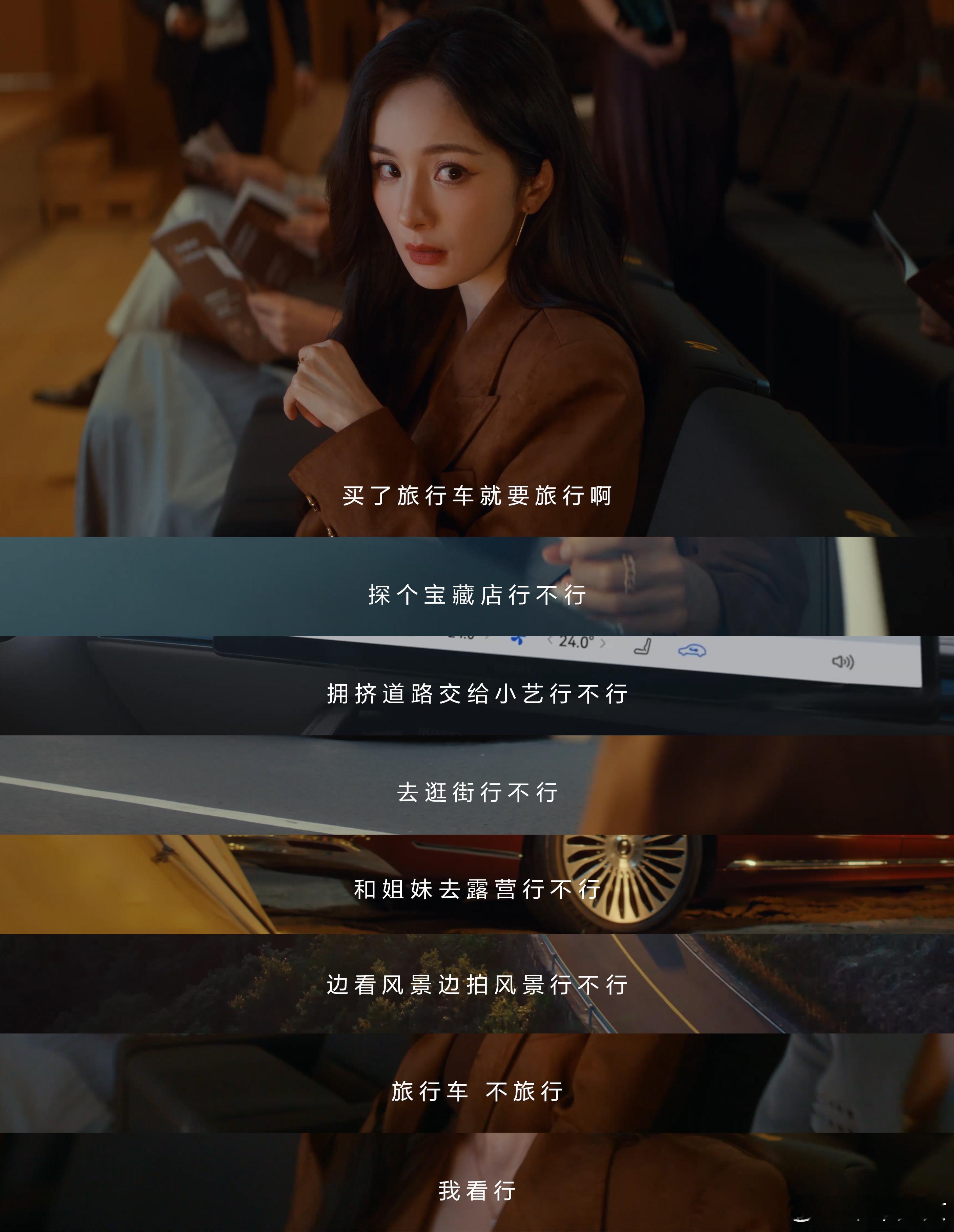 我的享界S9T上市仅25天大定已突破20000辆！🎉旗舰9系全是诚意！今天余承