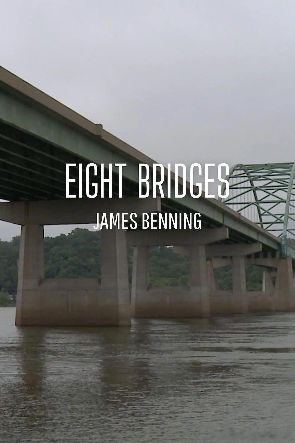 【八座桥 】 Eight Bridges (2026)德影 纪录片 无需字幕跨+