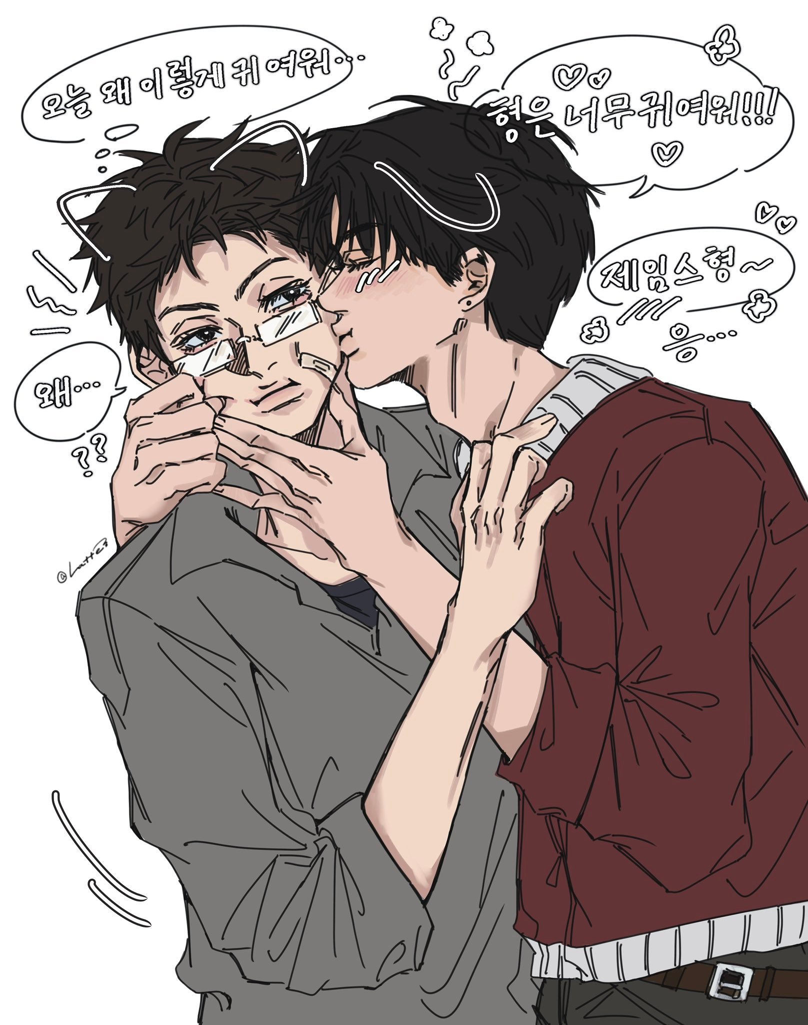 chu～ 
