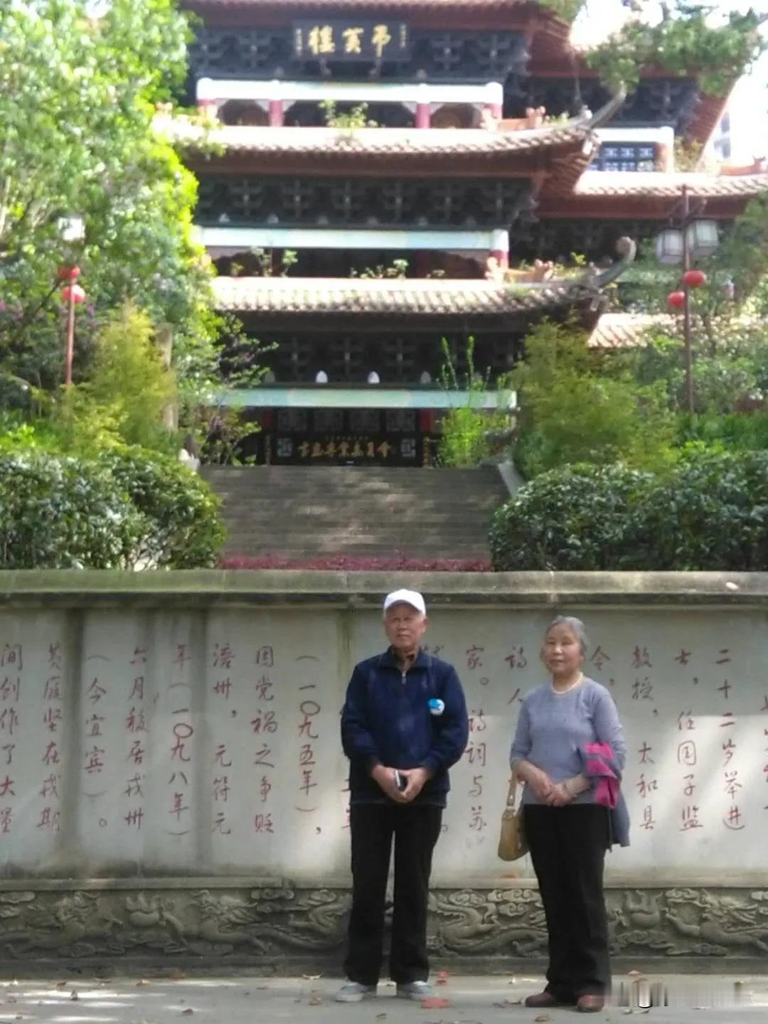贫贱夫妻情多