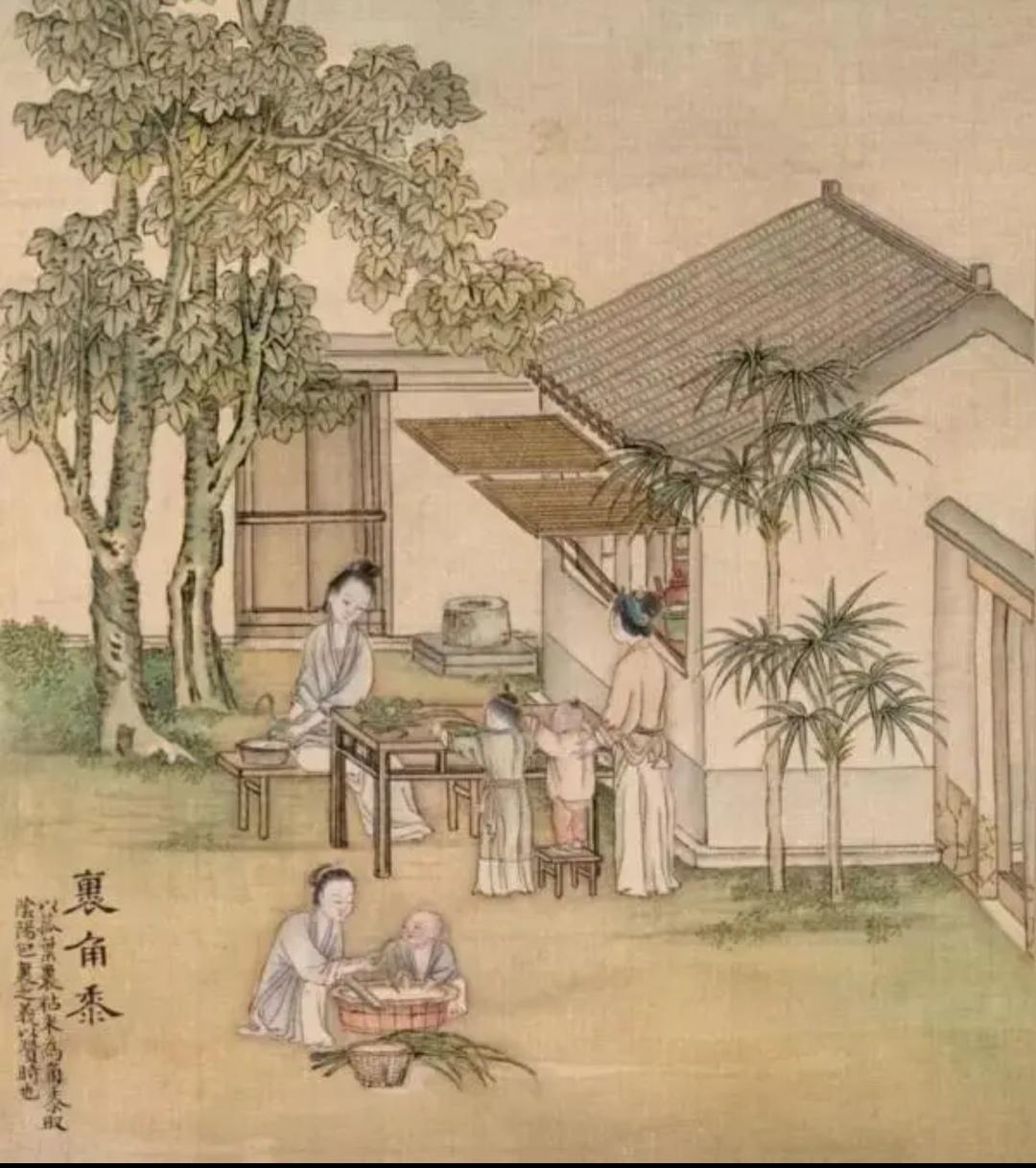 上联，？？？

下联，端午节，苇叶包粽糯米香