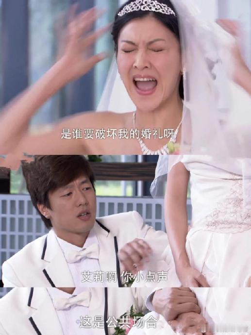 洪世贤掉到榜二了家人们，不知道你们最近有没有听说，曾经稳坐 “渣男界” 头把交椅