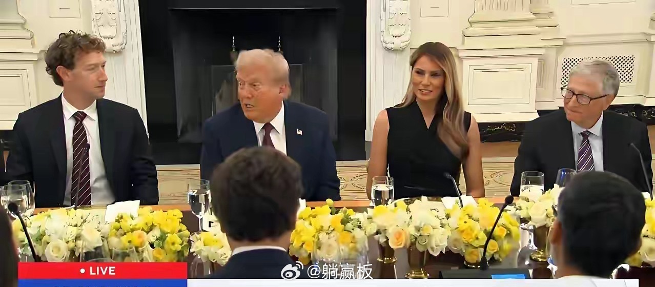 马斯克真聪明，没有去赴特朗普的鸿门宴，不然，损失惨重。一顿晚宴，要2000亿美元