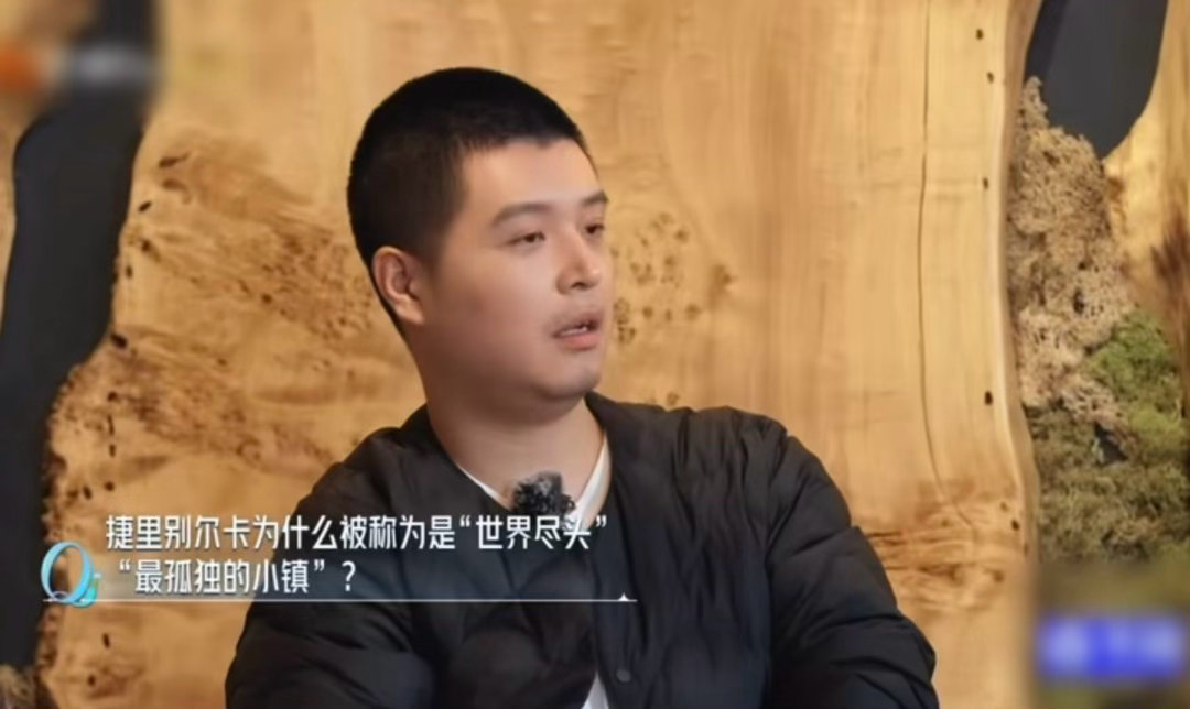 马頔歪打正着答对题的反应马頔答对题的震惊不像演的 最搞笑的是他答对之后问“发生了