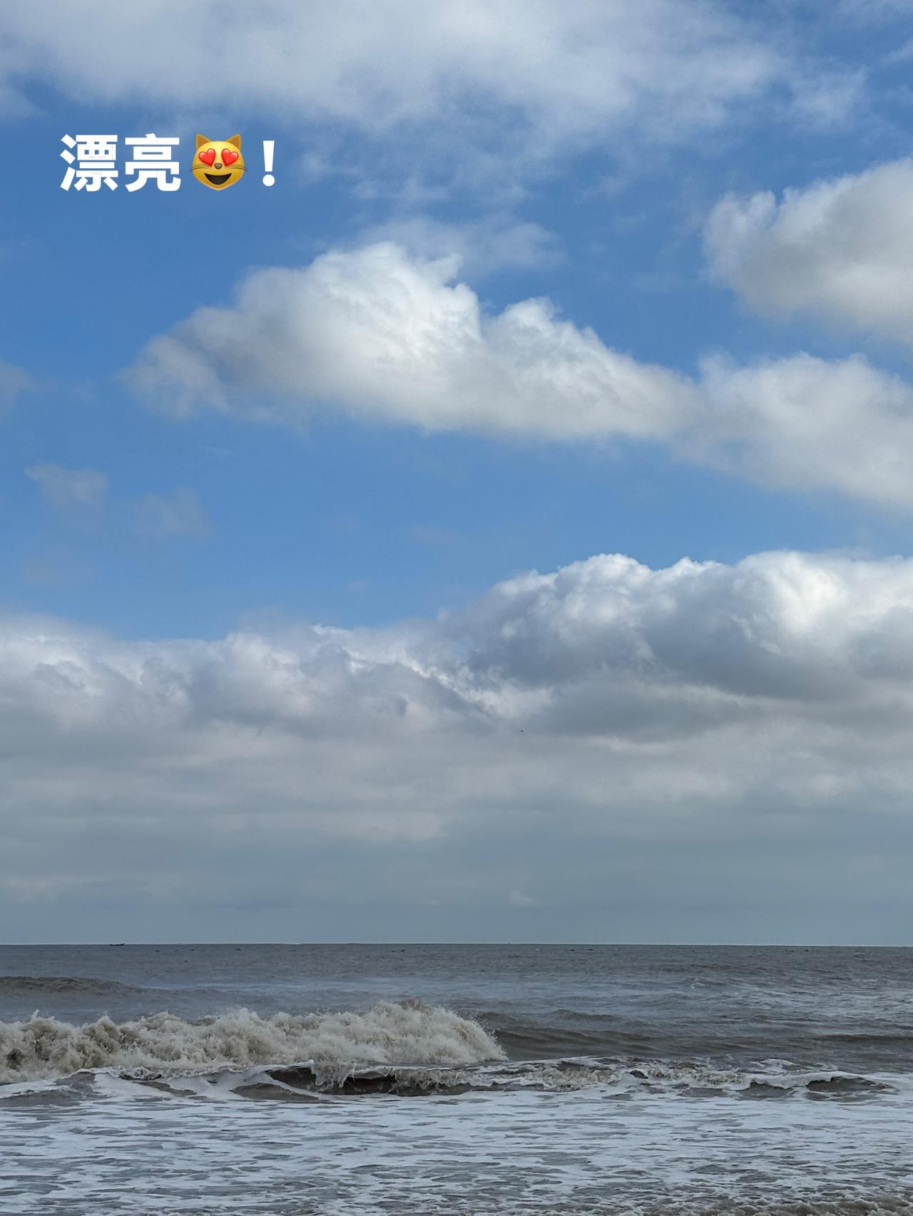 分享一张有关天空的照片晚霞绝美随手拍天空