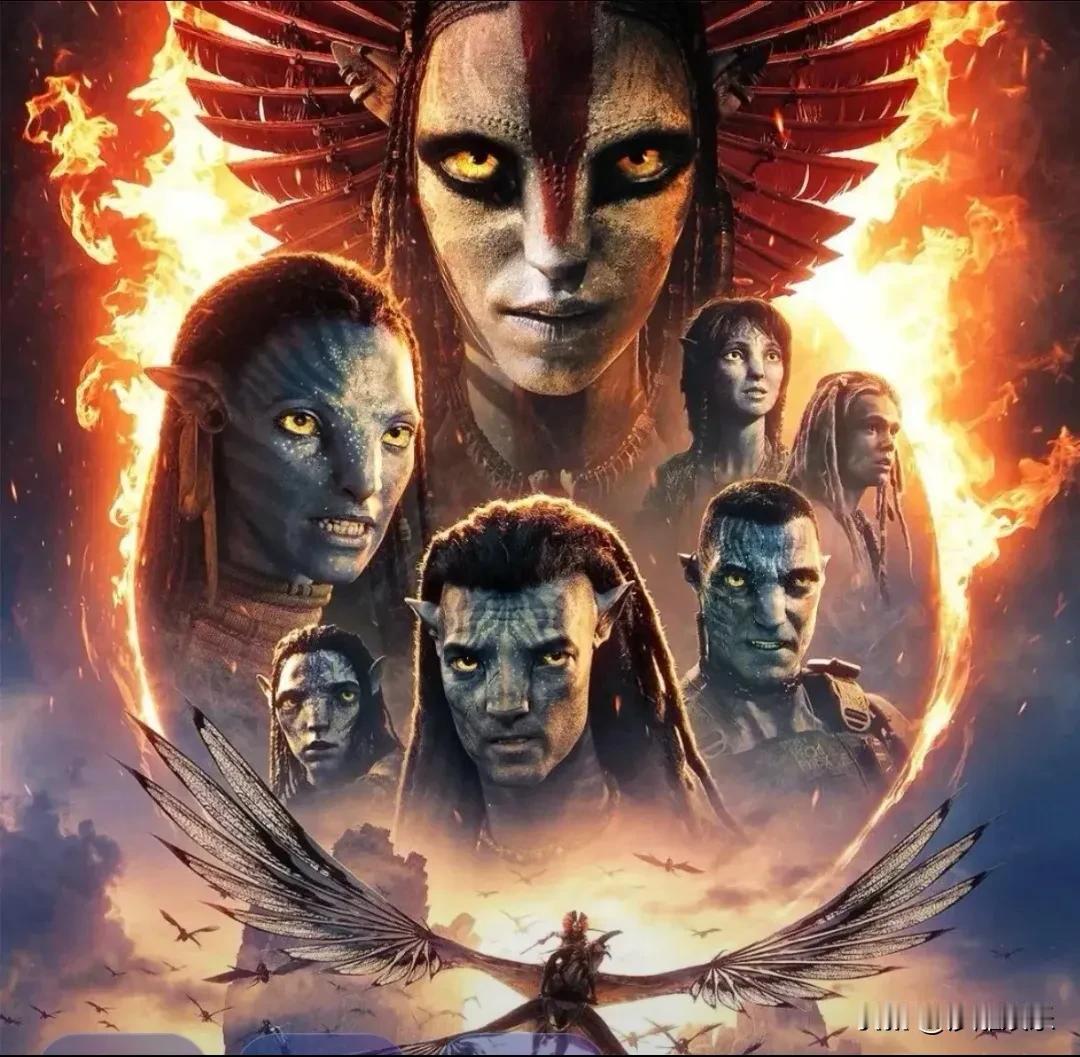 《阿凡达3》：花300块买张“4D全息投影”门票？卡神这次真把观众当韭菜了！
