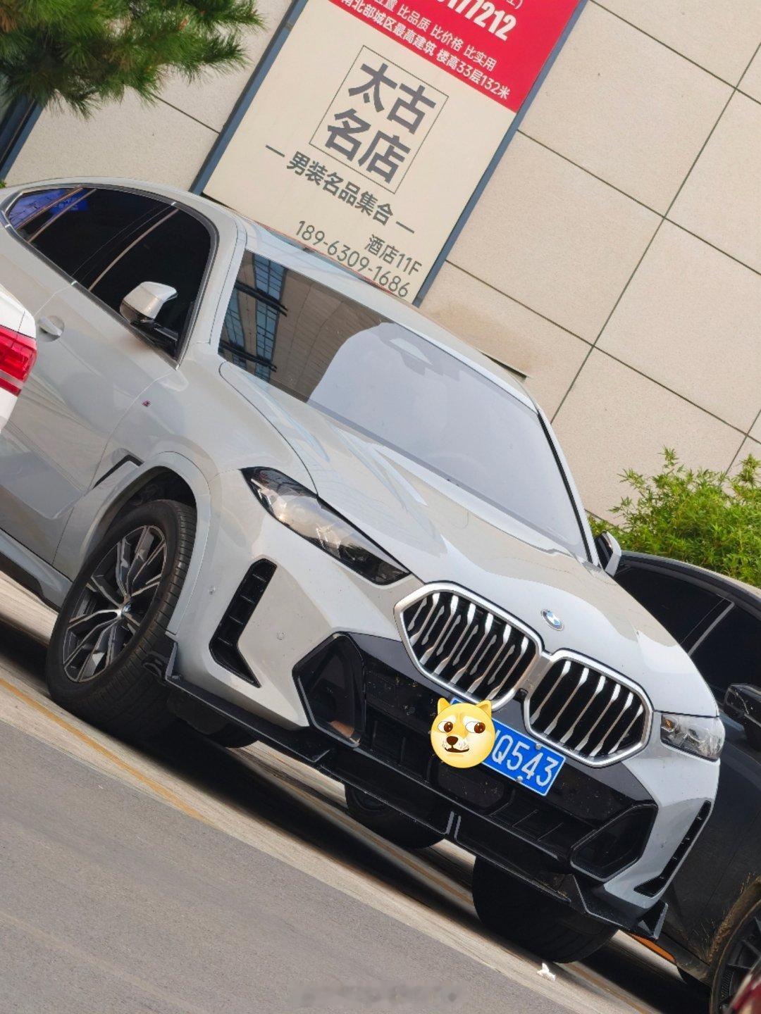 有棱有角的宝马真好看[doge] ​​​