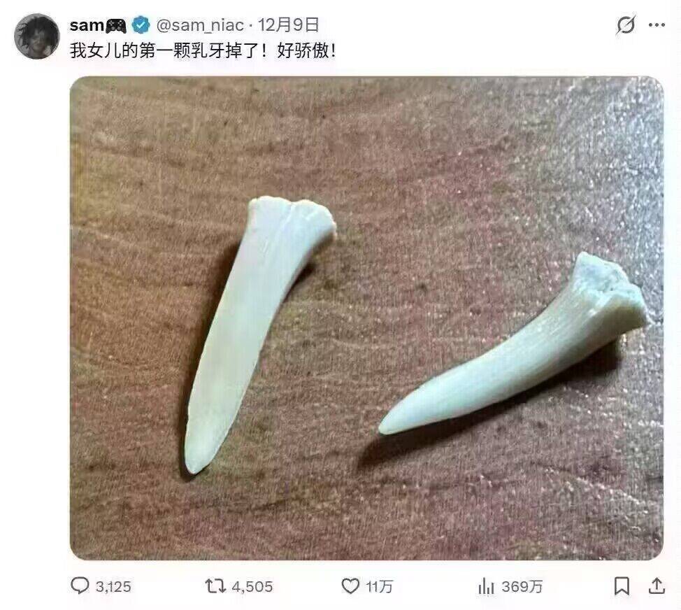 记得别让女孩中午出去，因为早晚都要出事 