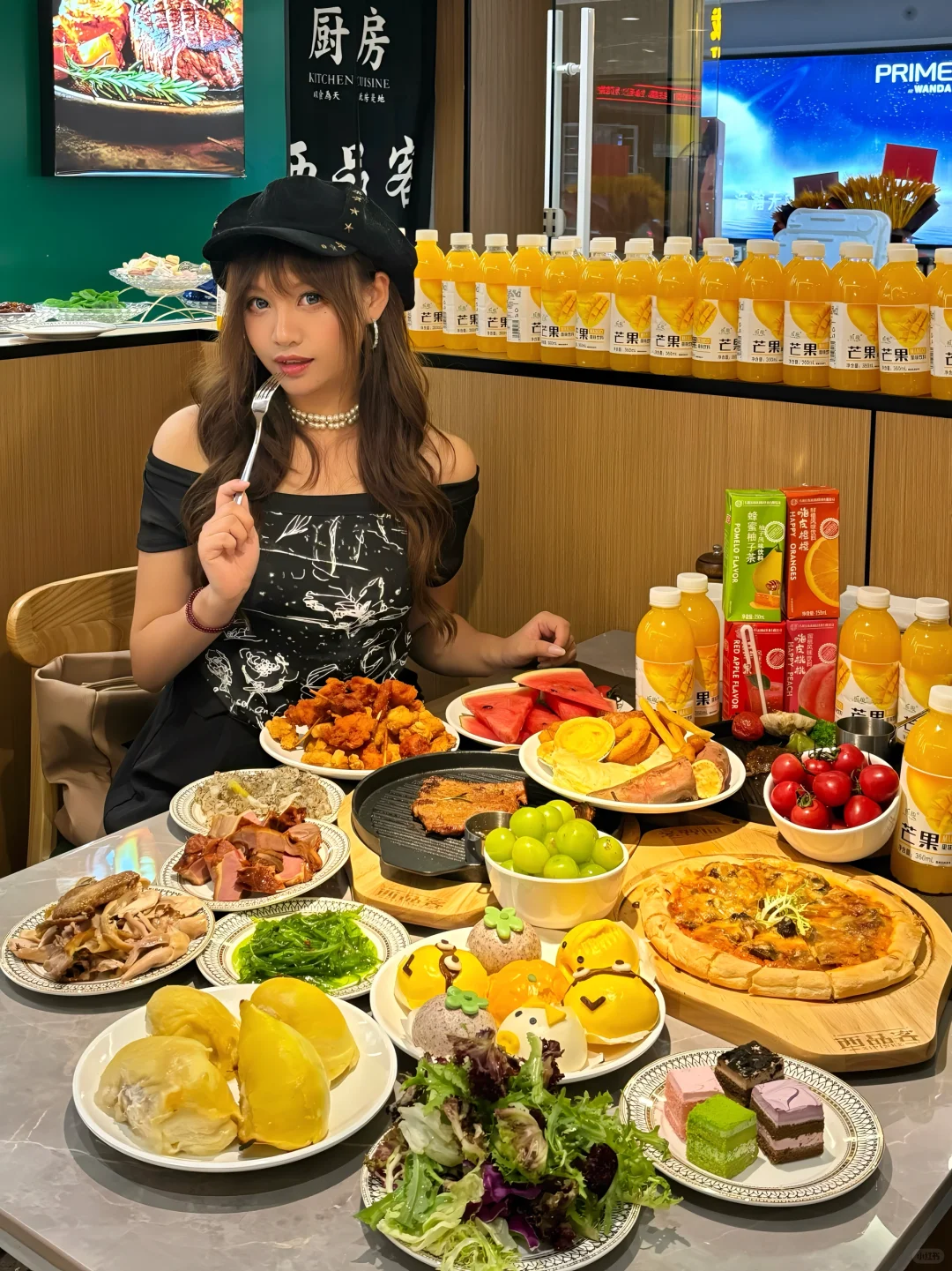 宿迁 | 万达也有好吃的牛排自助啦😋