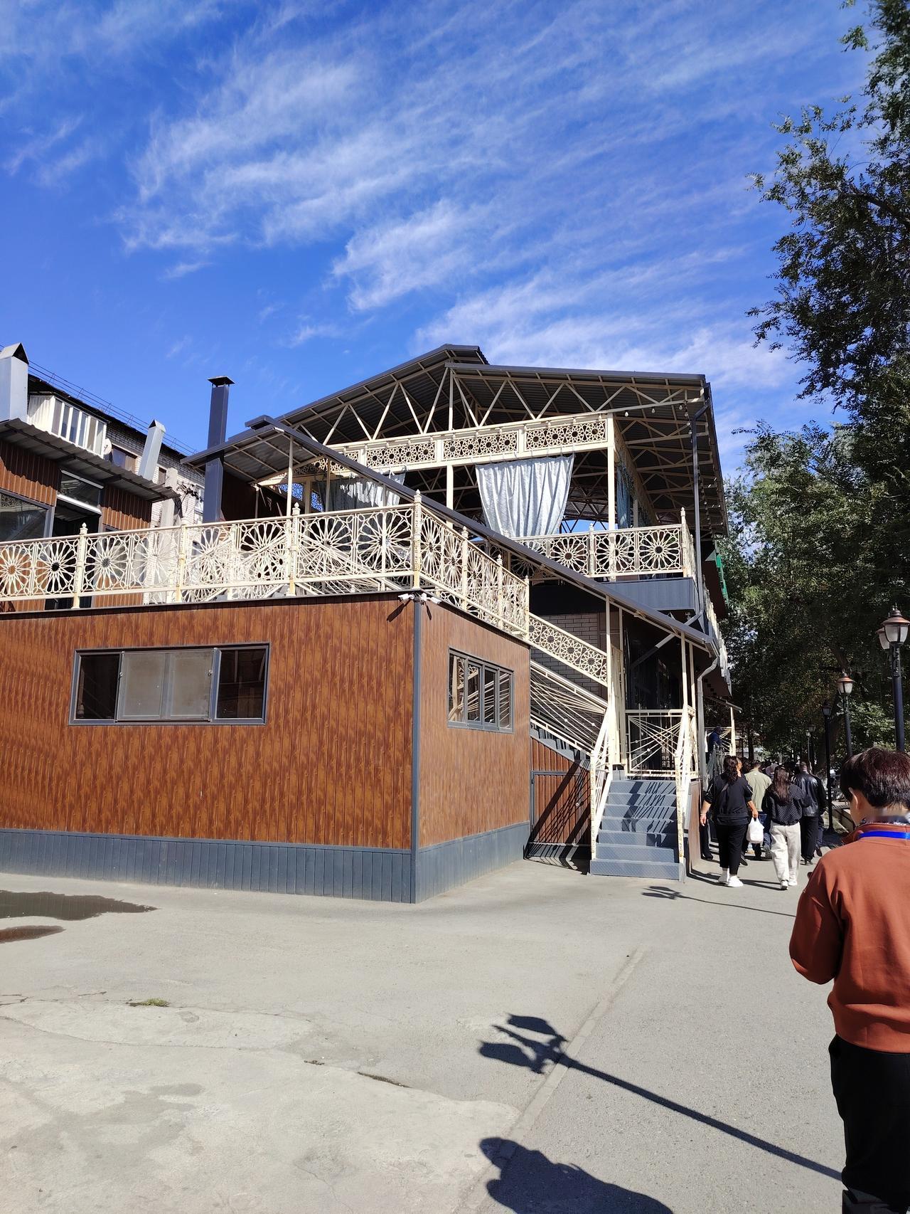 晒图笔记大赛雅尔肯特