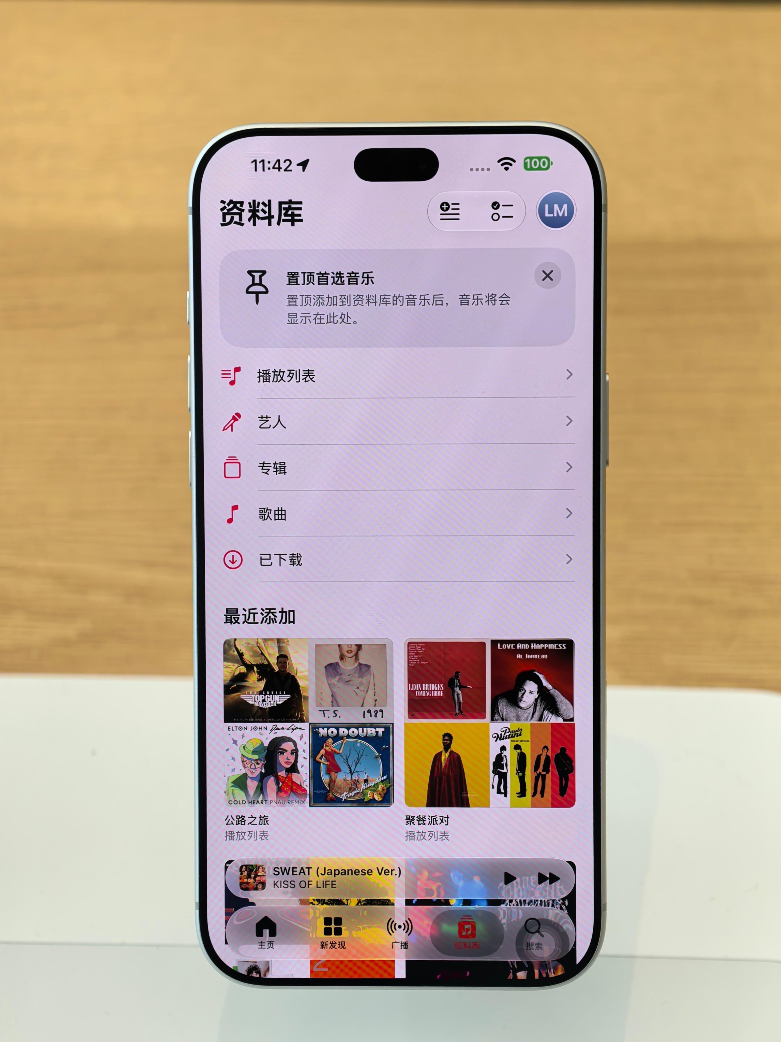 很多人嘴上说手机裸机手感真香，但手上依旧老老实实贴着膜，很大一部分原因，并不是怕