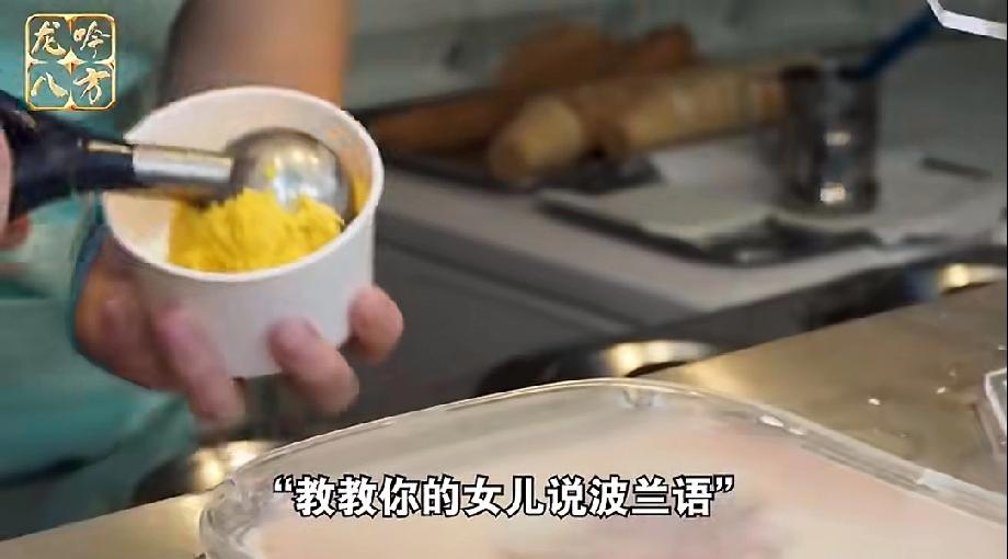 乌克兰难民的“冰火两重天” 乌克兰难民正经历着“冰火两重天”的残酷境遇。就说卡霍