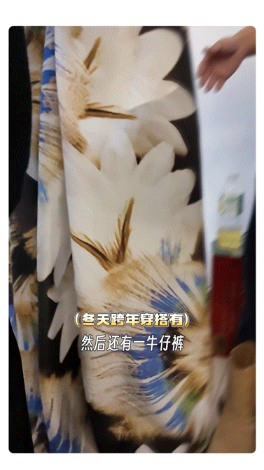 尚雯婕裙子里穿了两条裤子 冬日舞台穿搭模板！尚雯婕跨年裙裤叠穿，既抗冻又精致，唱