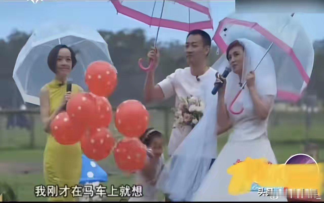 有人说婚礼不能补办，生日不能补过，是不是真的，辛柏青和朱媛媛在相识相恋2 1年后