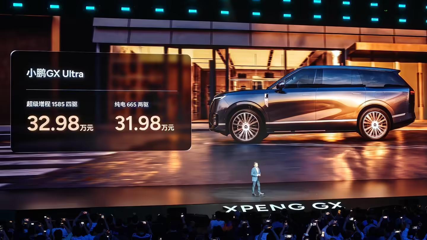 【小鹏GX售价27.98万元起】小鹏 GX 旗舰 SUV 今晚正式上市，新车提供