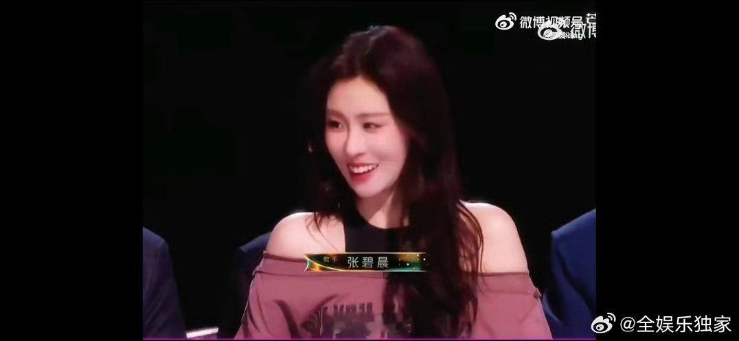 张碧晨歌手状态唱功保持顶尖水准，张碧晨松弛自如倾情演唱，声线清亮饱满，每一处细节
