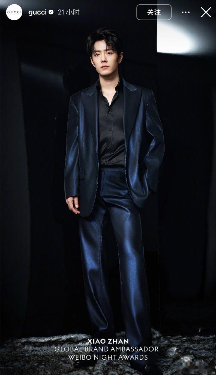 Gucci发的艺人大片肖战、倪妮、宋威龙、文淇、张凌赫、章昊、刘耀文 