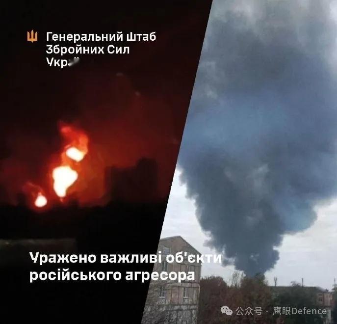 当地时间19日凌晨，乌克兰再次击中了新古比雪夫斯克炼油厂和奥伦堡天然气处理厂，前