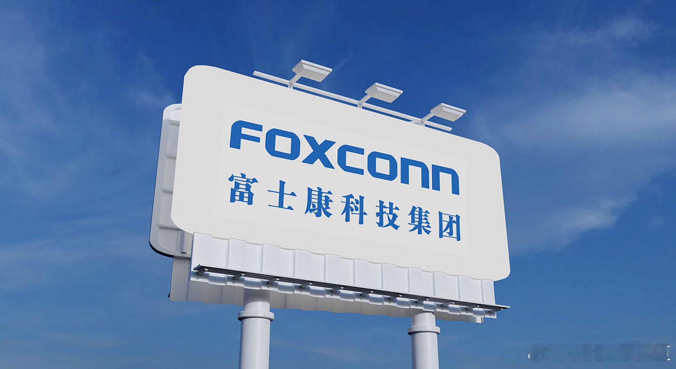 富士康再次从印度召回300名中国工程师有报道称，苹果代工厂富士康公司从印度一家工