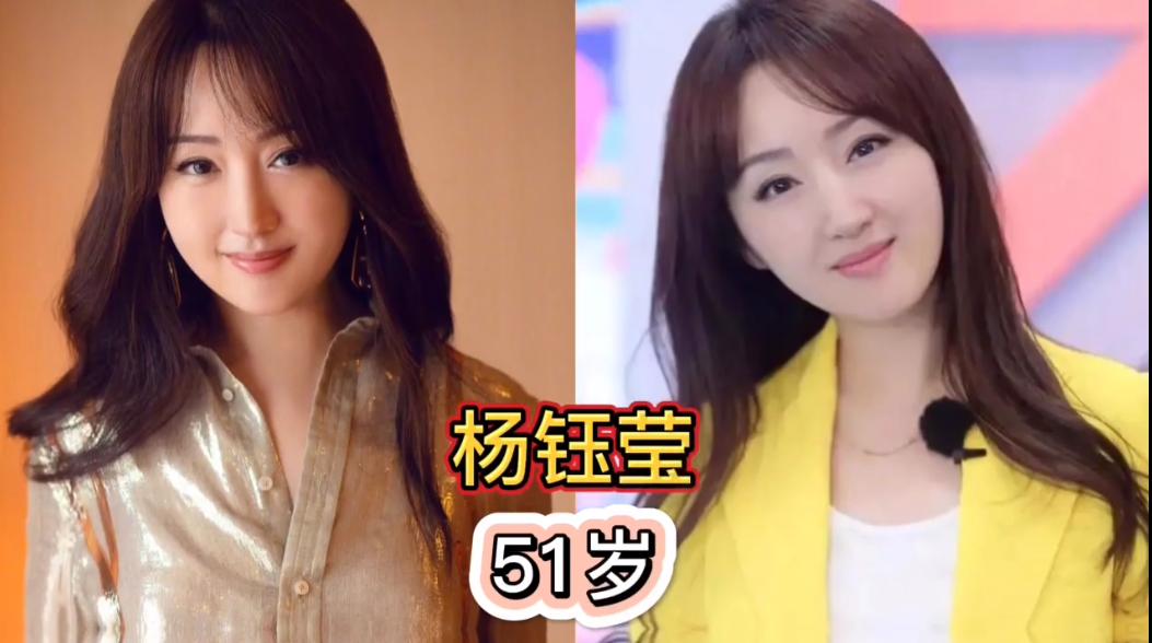 年龄大了还没有生过孩子的17位女星，她们有的没有结过婚，有的甘愿做继母，不生孩子