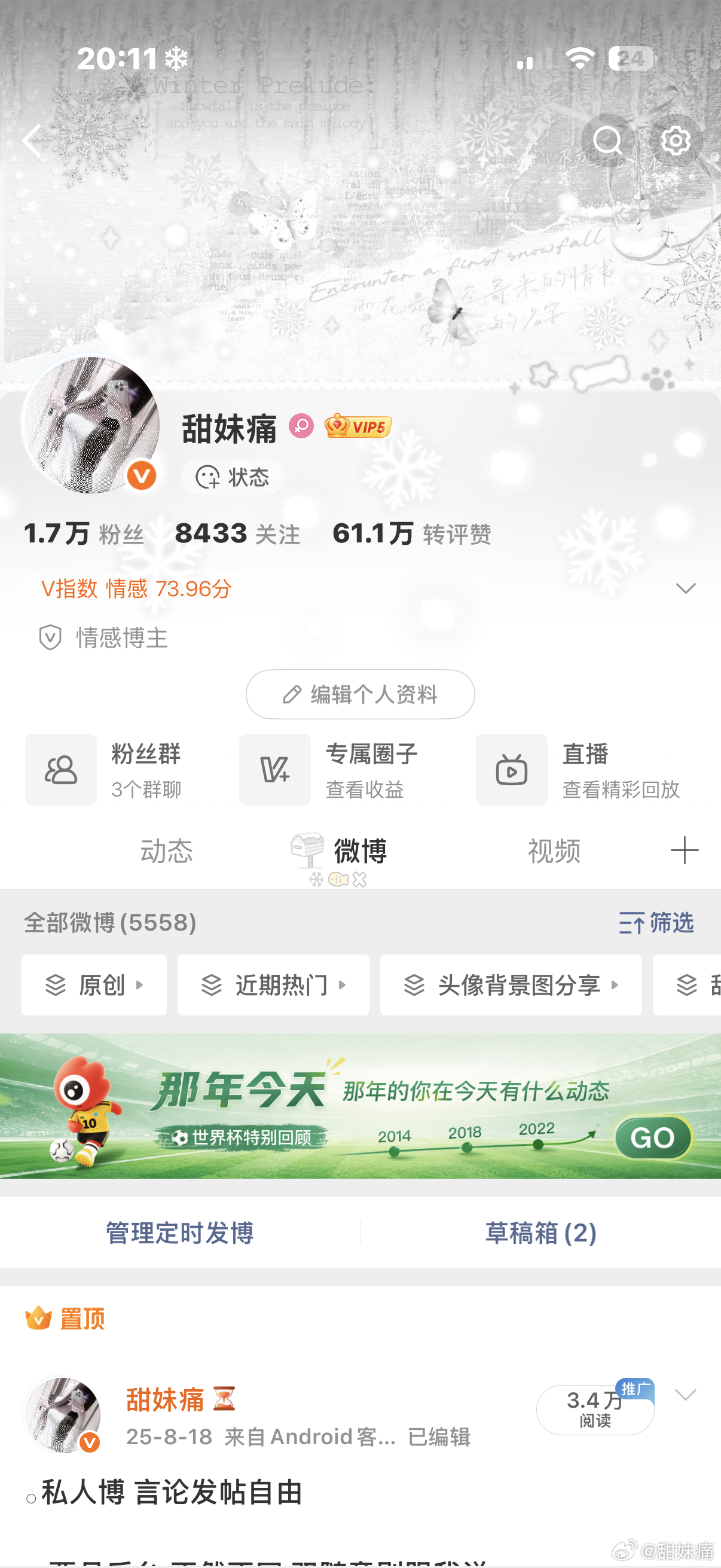 hyq在线k1 