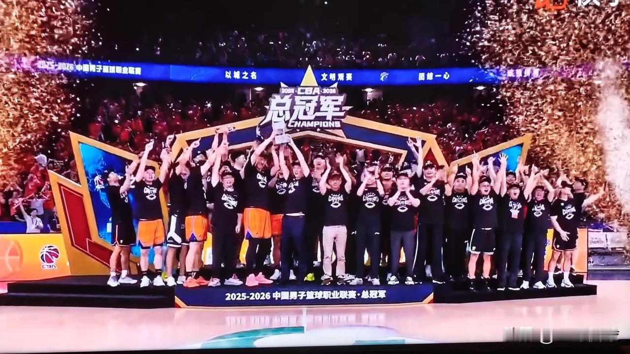 上海男篮时隔24年再度4:1战胜浙江广厦获得总冠军，值得所有中立球迷祝福，首先总