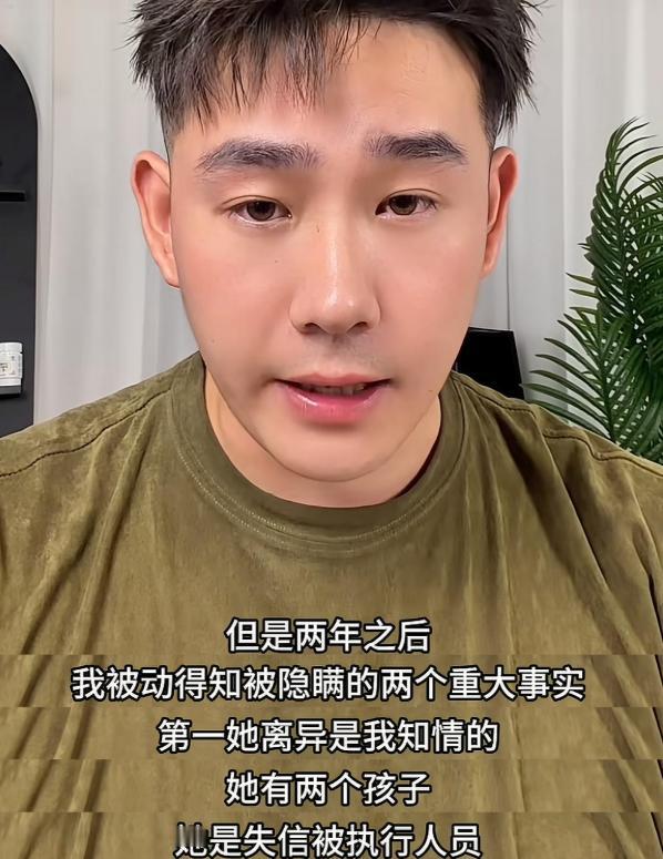 前天安门国旗护卫队队长"徐班长"被控诉断崖式分手，本人发声回应曝未婚妻离异，还刻
