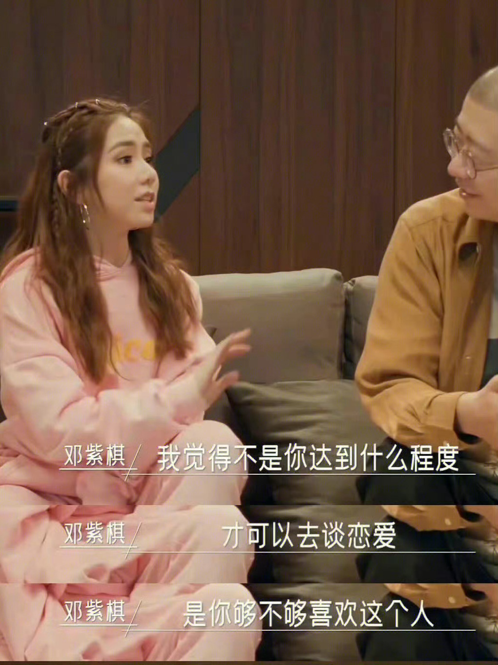 最好的爱情，是陪伴，是为共同期待的未来一起努力。 ​​​