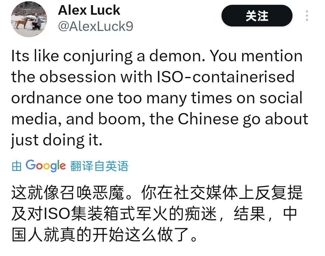 🔻传奇级和星座级你就是歌姬吧。🔻你记住我说的话嗷，你们两个就是那个海尔兄弟，