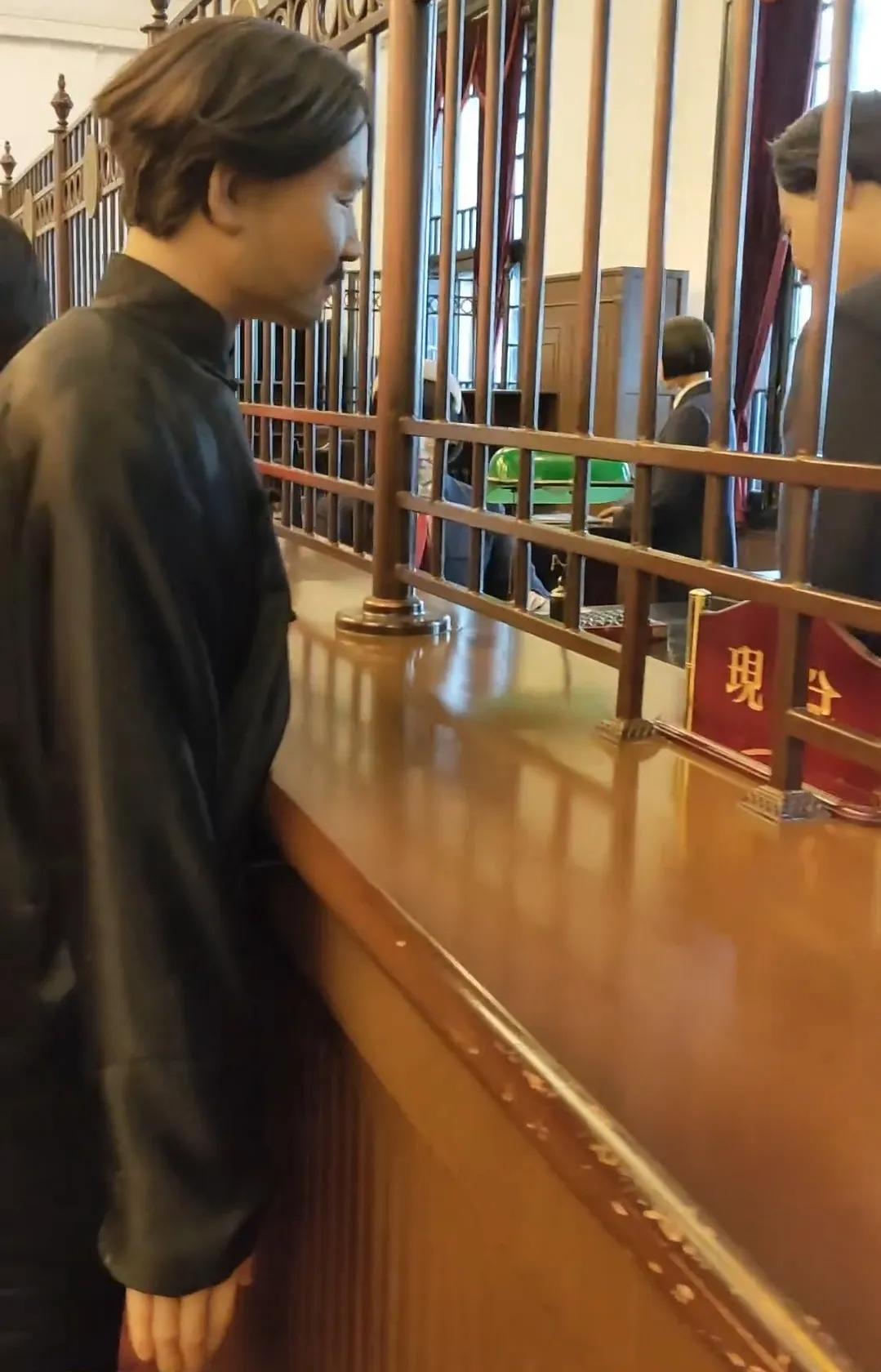 带你们去沈阳边业银行的蜡像馆看看，能不能以假乱真呢
沈阳金融博物馆，就是以前的边
