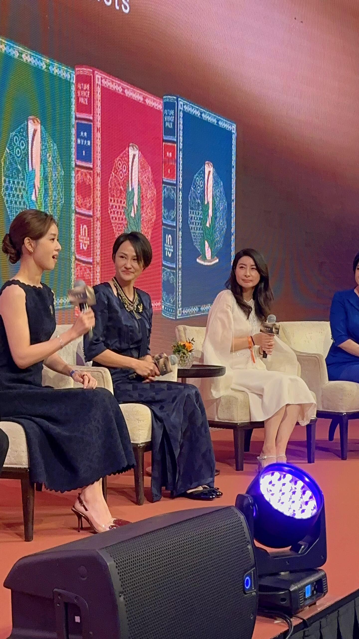 章泽天郭晶晶同框，总感觉郭晶晶的气质和董明珠很像 ​​​