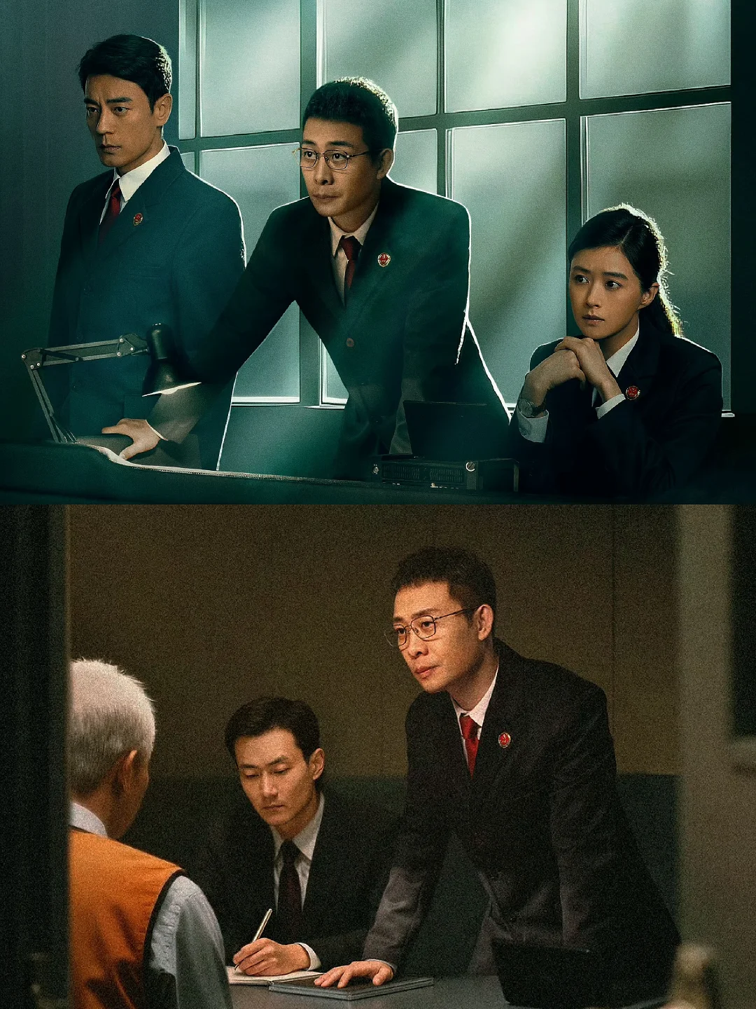 王炸阵容❗老戏骨狂飙演技❗太过瘾了啊啊啊