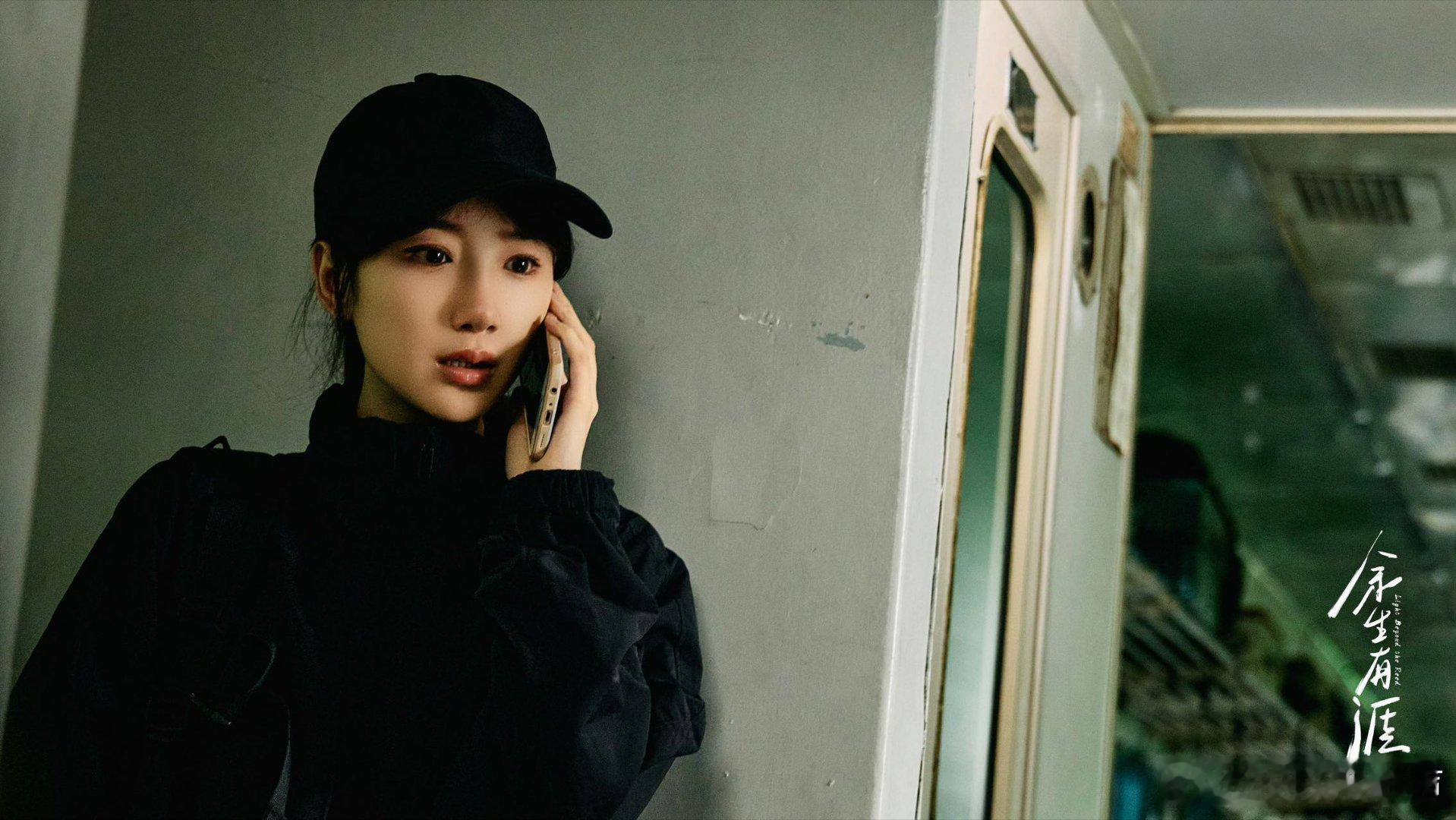 毛晓彤直播哭了真的就是一个感情很细腻的女孩子。看到主创们都被剧情触动，这份真诚特