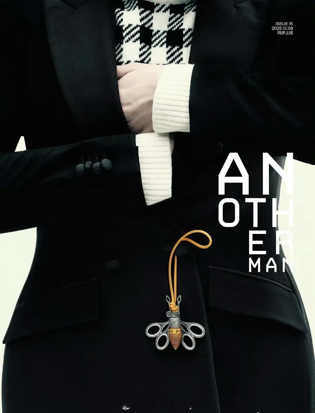 邓为AnotherMan封面预热🔥 