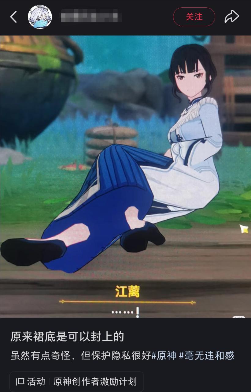 (带图)其实你○是女性友好游戏 ​​​