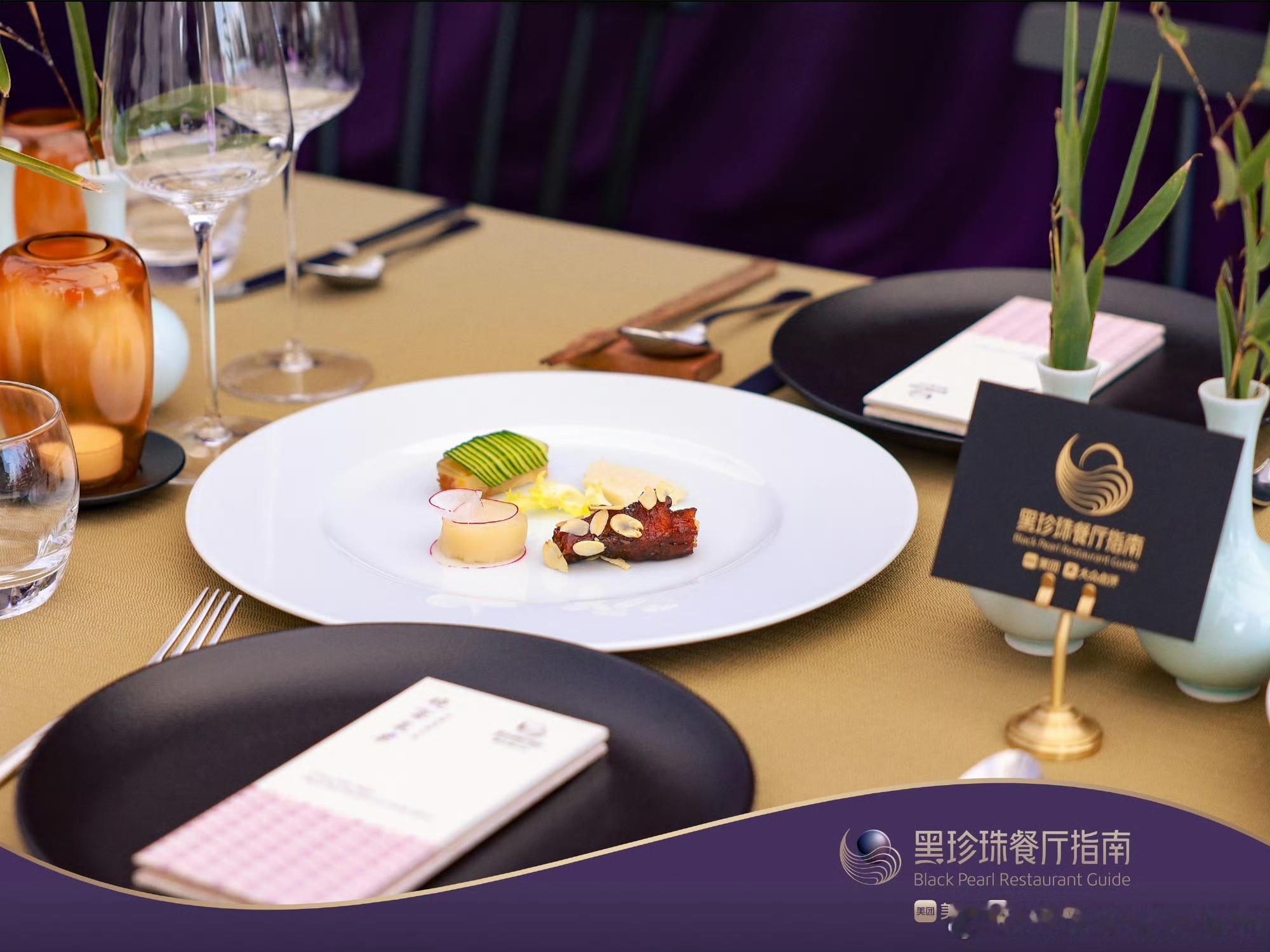 黑珍珠携安徽鱼灯登陆戛纳，流光鱼灯尽显江南浪漫，非遗艺术借国际舞台出圈，实实在在