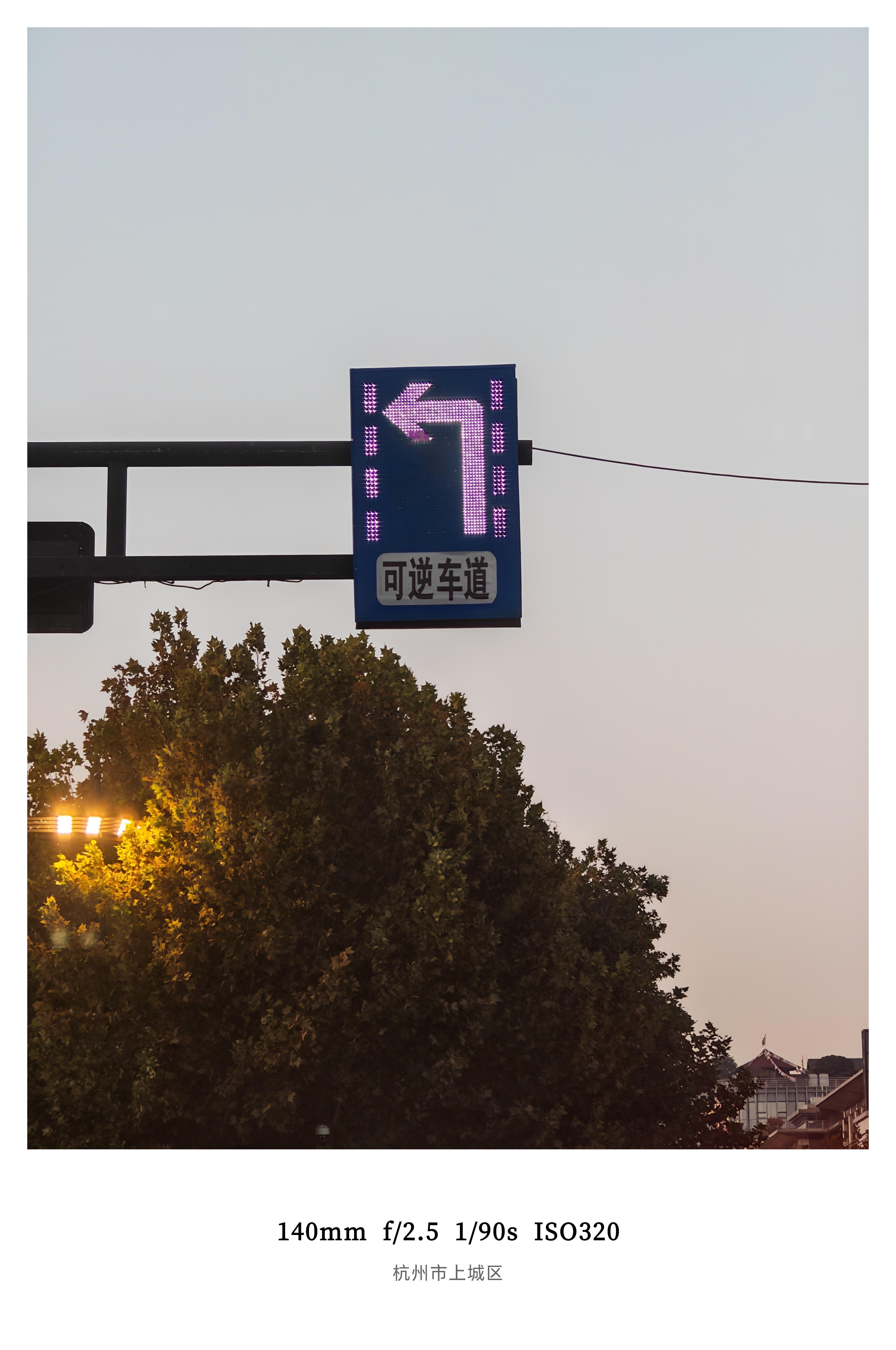 杭州不仅有可变车道/潮汐车道还有更难辨识的可逆车道不知道哪家的智驾能挑战通行