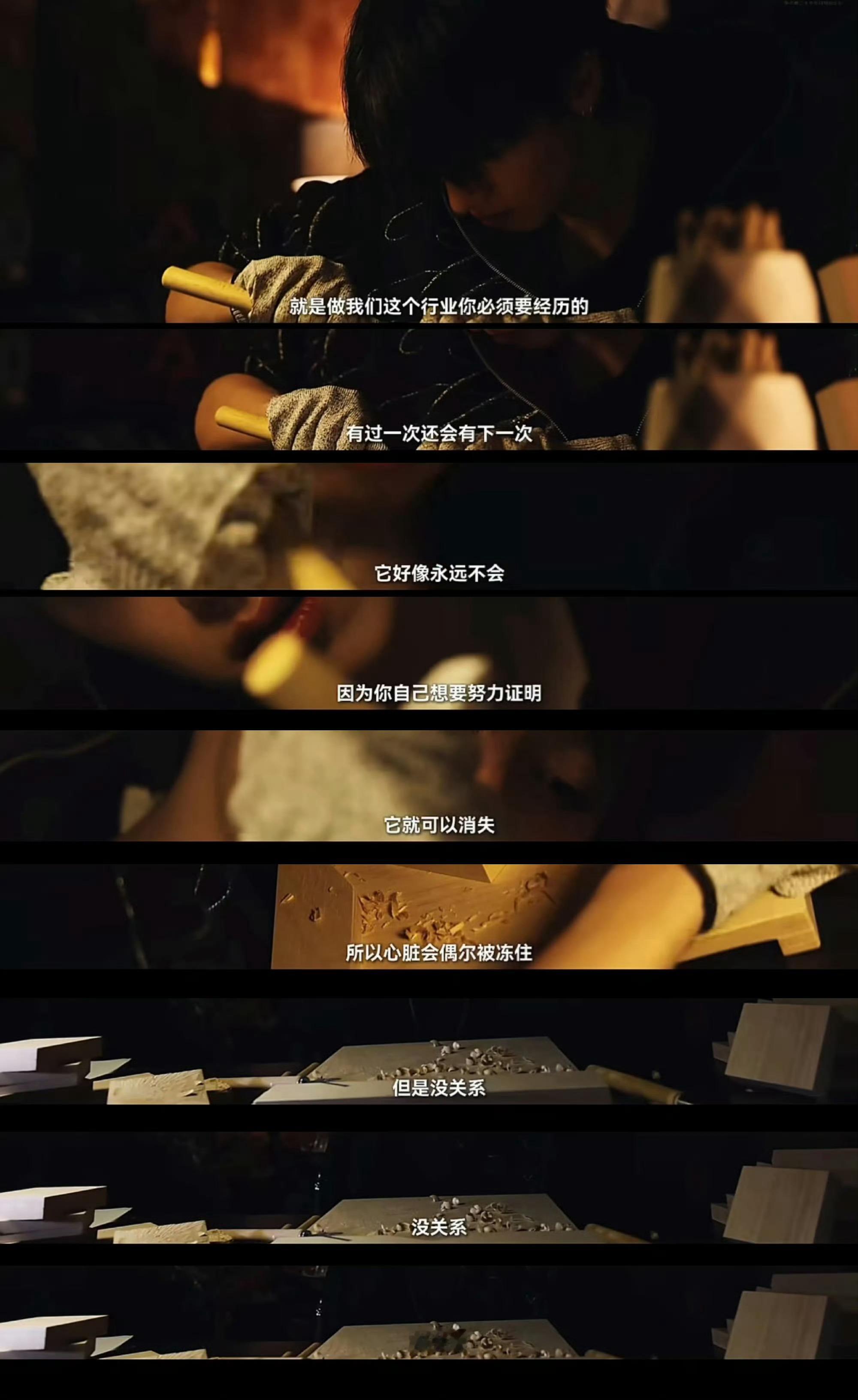 猪毛：有关系 有关系 有关系！猪猪心：没关系 没关系 没关系的( ´▽｀)（顺毛