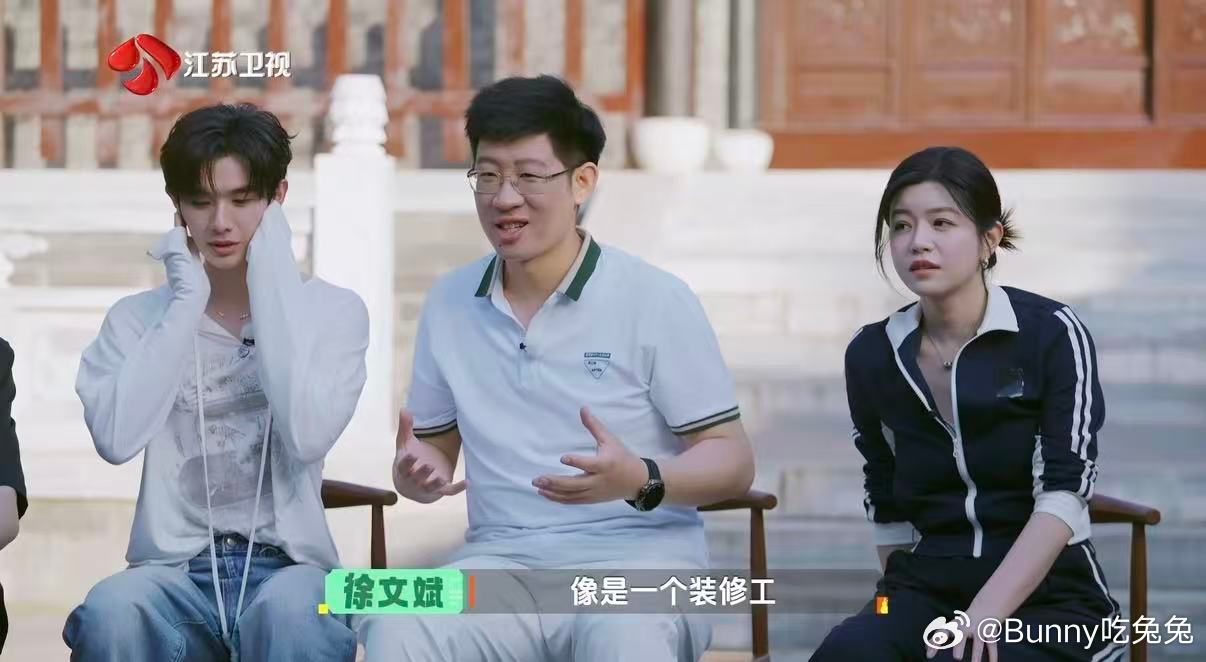陈妍希夏之光吓出表情包了 陈妍希夏之光吓到失去表情管理名场面直击人心，骨科工具整