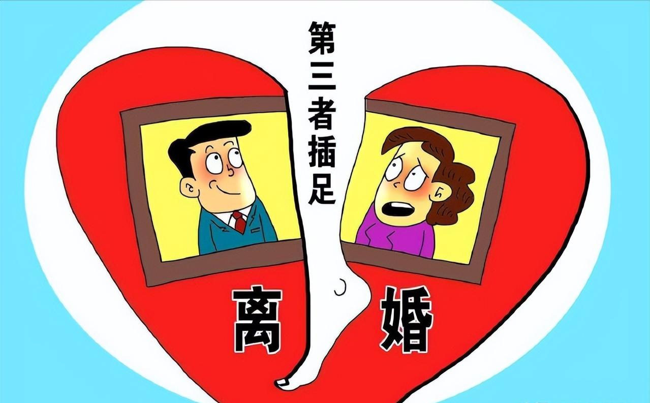 海南海口，男子婚后发现妻子受孕困难，于是找了个情人生孩子，结果女朋友刚怀孕两个月