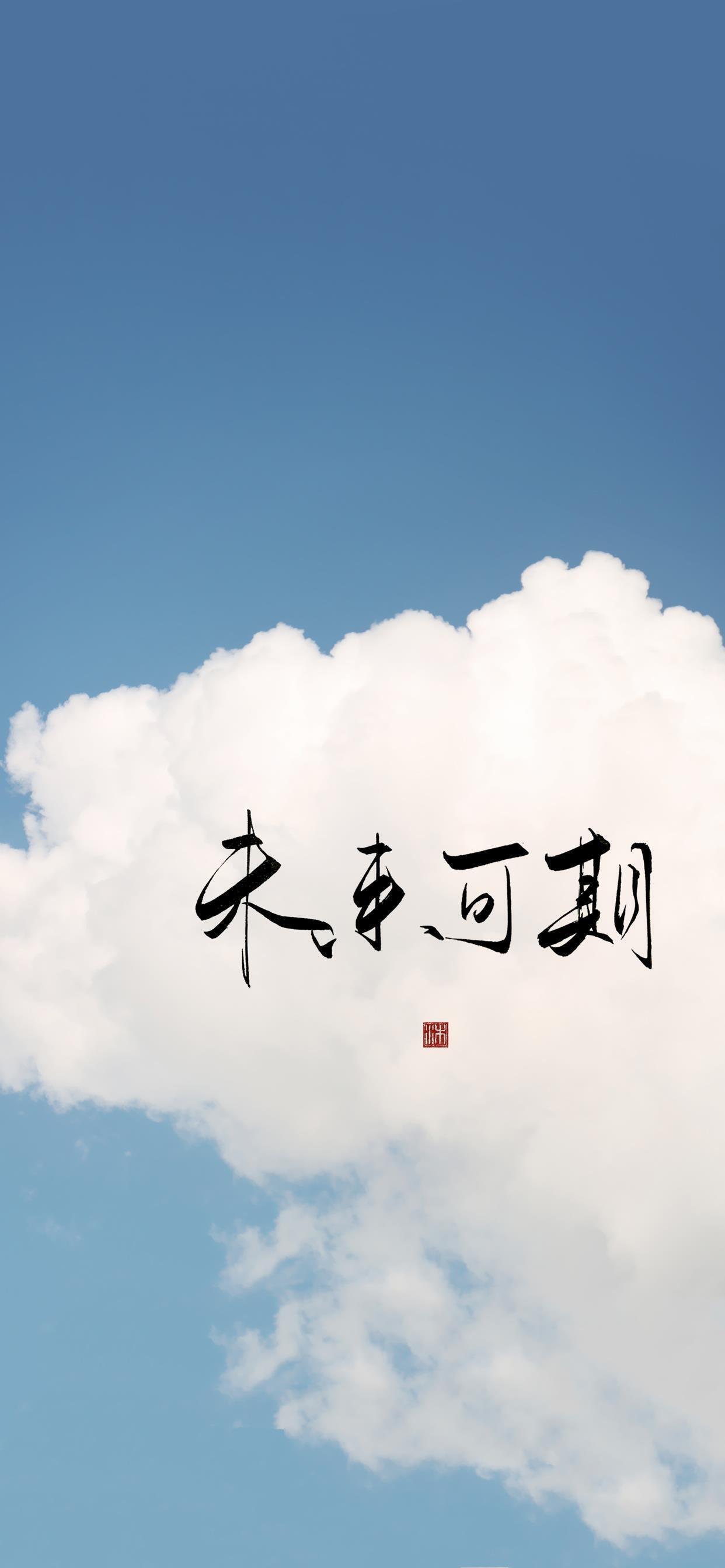 #其实每个老师都有超能力##想对老师说#今天教师节呀，祝我们所有的老师节日快乐。