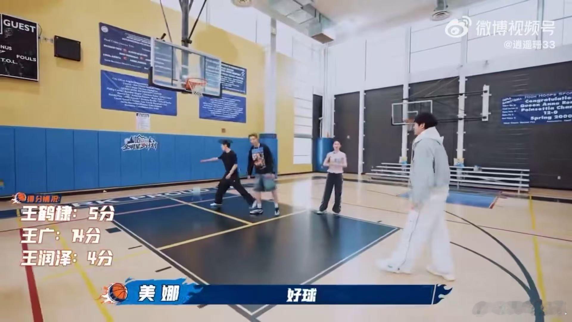 王鹤棣王润泽王广三个男人一台戏 默契考验全程翻车，问的问题全靠蒙，答案对不上就开