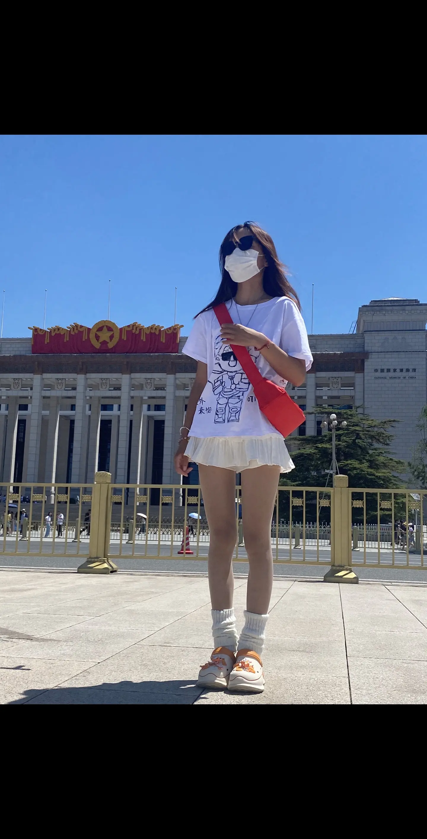 你总问别人好不好 你呢 你好不好