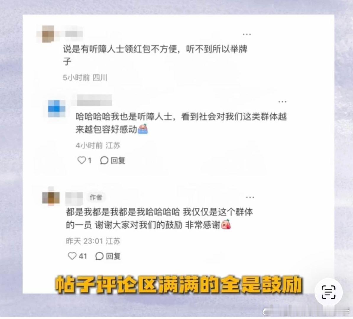 仿佛回到还不是毒妇的时候 这个直播间的氛围也太好了吧，所有人都在等一个女孩慢慢领