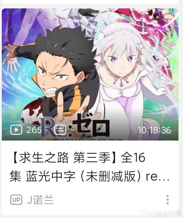 大哥 