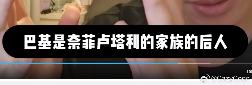 我也不是没想过这出他要真敢这么写，那接下来演的啥都不会有比这个感官上更加劲爆了