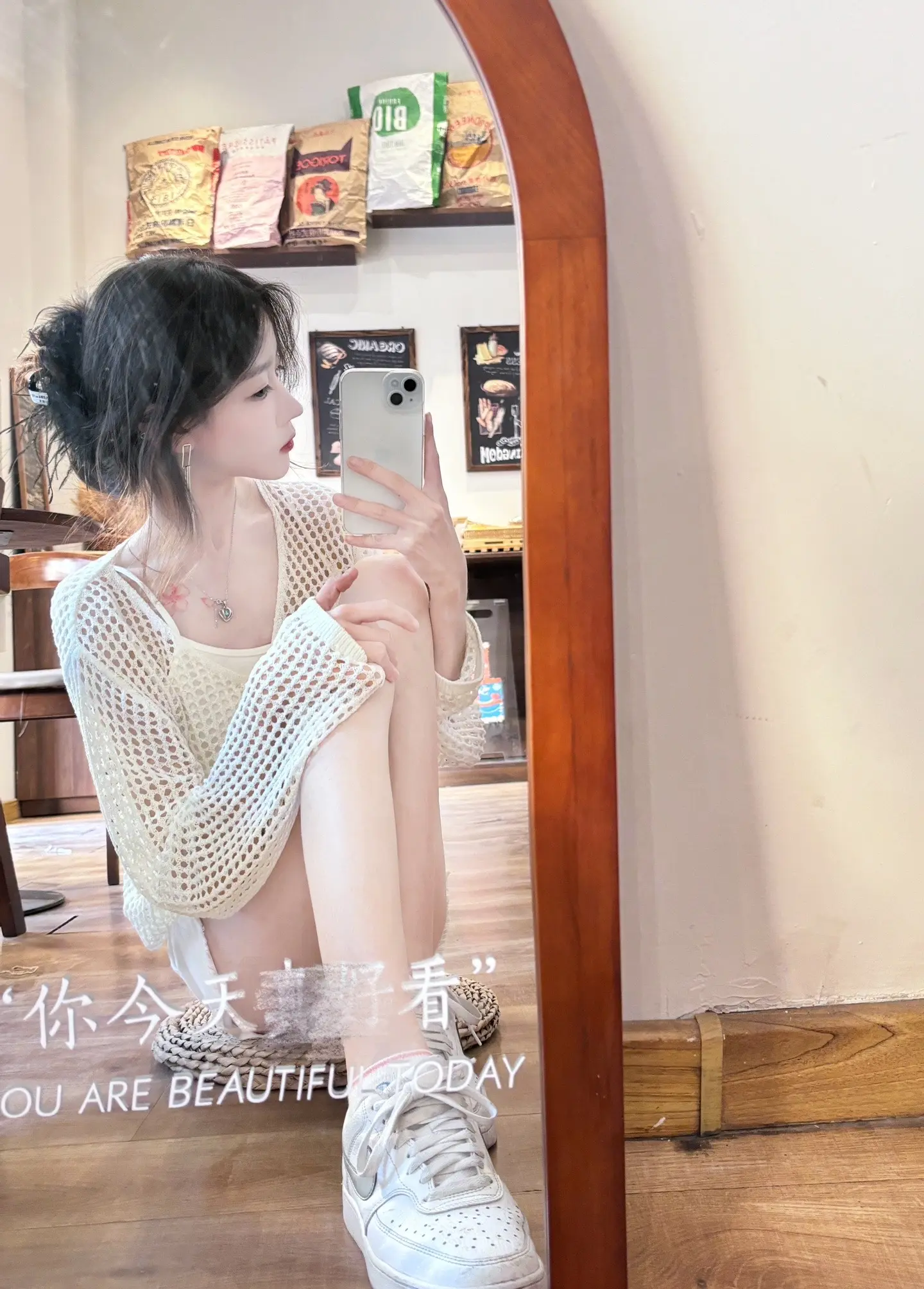 想找你 但不会主动找你 怕你装13