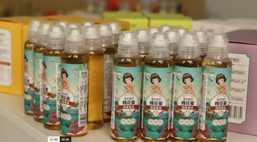 弘扬长征精神助力卢氏革命老区寻美三门峡重走豫西突围路 走进卢氏莘源健康蜂产业园区